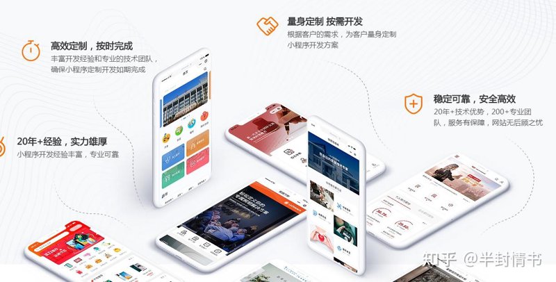 选购广州视觉AI公司的指南